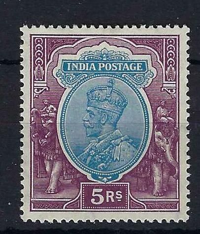 Image of India SG 216 UMM British Commonwealth Stamp